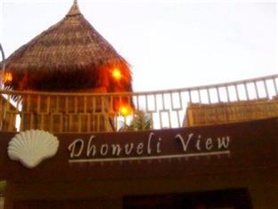 Dhonveli View Guest House Maafushi Eksteriør billede